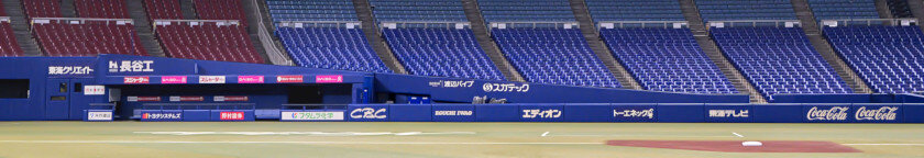 ad_arena_3Bfence02.jpg