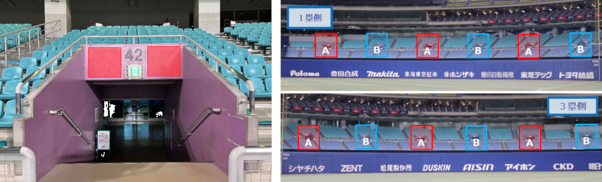 ad_outfield_tunnel.png