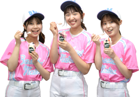BM2025_veryberrysoft02.png