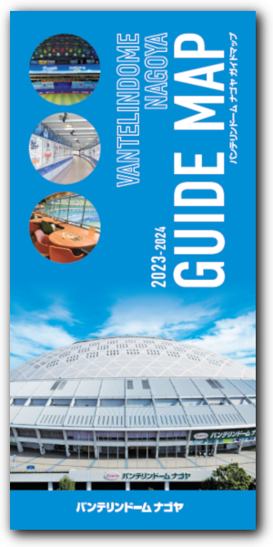 guidemap2023.png