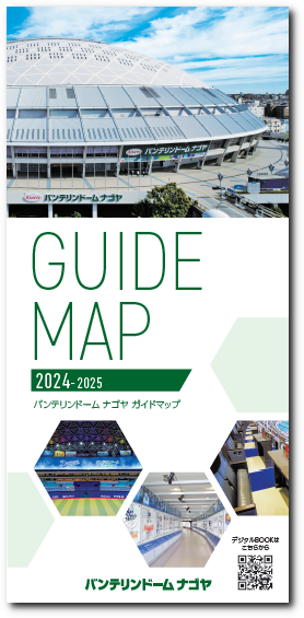 guidemap2024.png