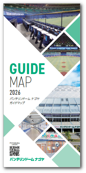 guidemap2026.png
