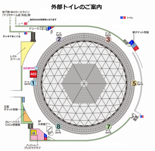 gaibuwc_concert_5.pngのサムネイル画像