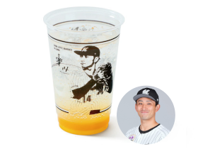 0606-08_mango.png