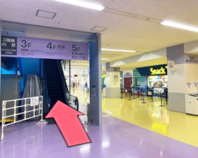 202509cocoichi_access1.png