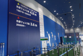 20260805-06_fasttrack2.JPG