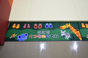 2503KidsRoomopen03.jpg
