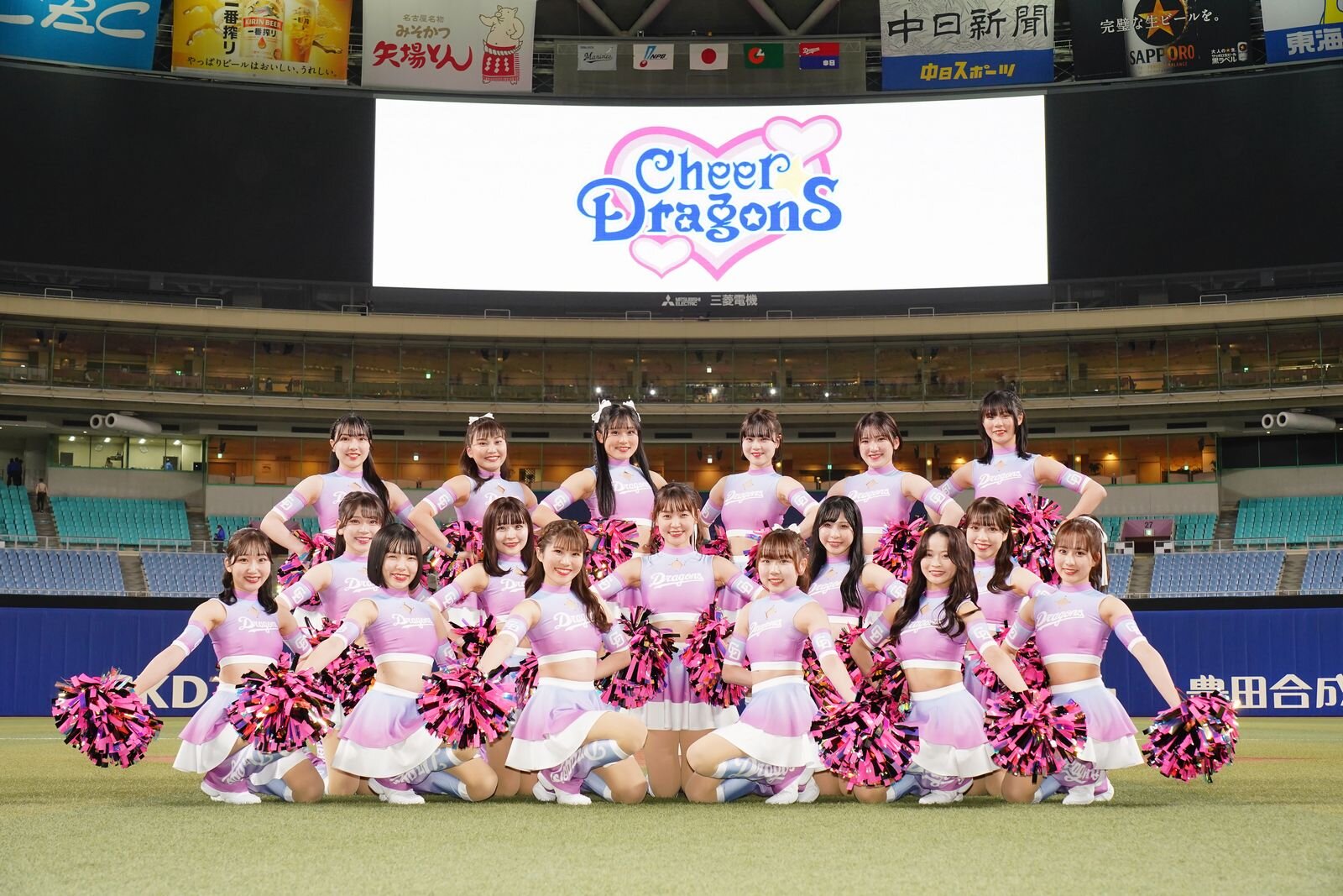 2024cheerdragons.JPG