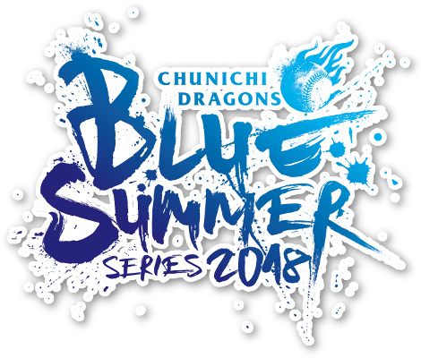 bluesummer_18_logo.png