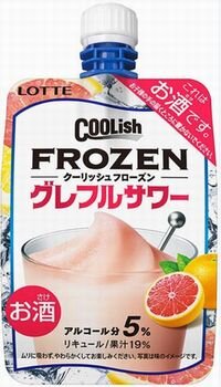 coolish_gurefuru.jpg