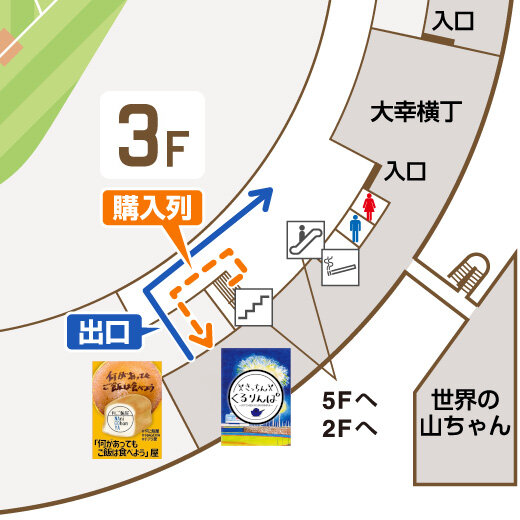 20250514popup_map.jpg