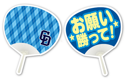 girls_sr_uchiwa.png