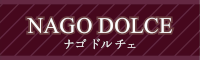 nagodolce_logo_mini.png