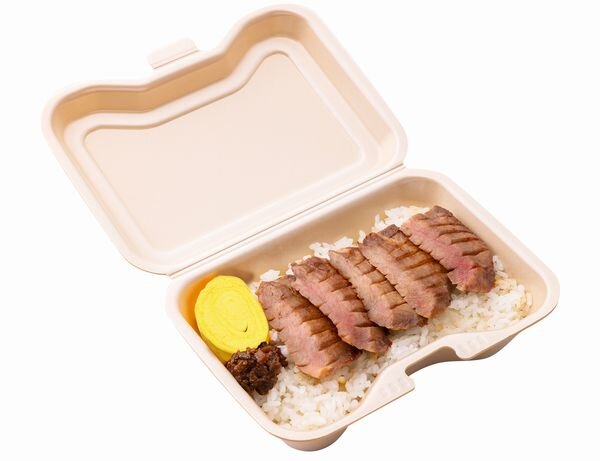 rikyu_box.jpg