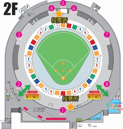 ryujinsai_spring_2017_map_s.jpg