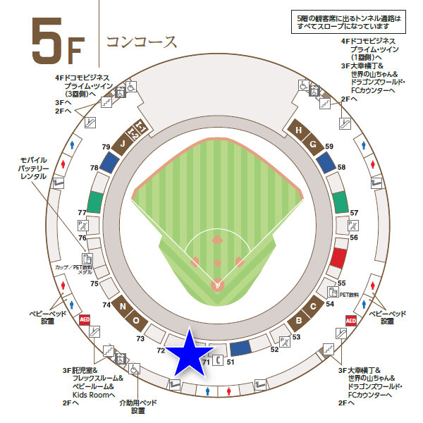 shishikara_map.jpg