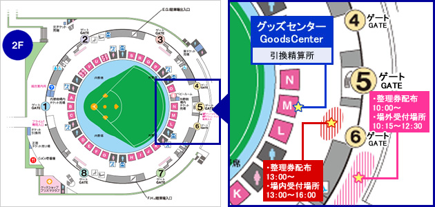 shoryu-printservice_map0811.jpg