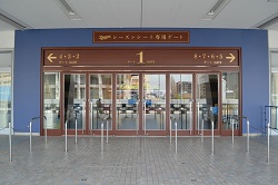 ss_1gate.jpg